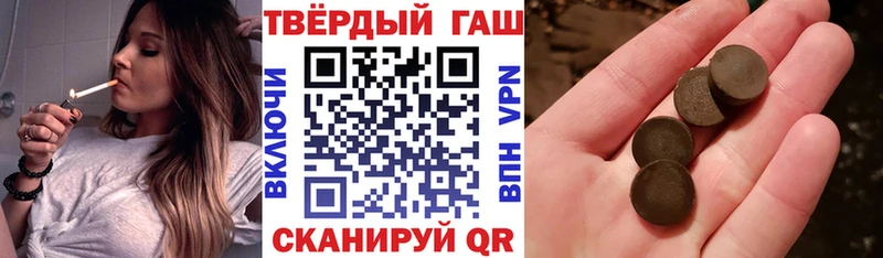 АМФЕТАМИН Багратионовск