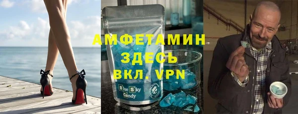 mix Карталы