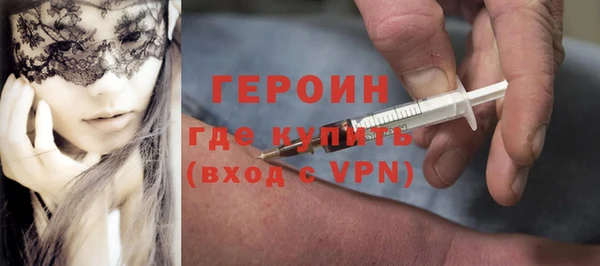 mix Карталы