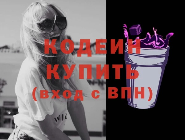 винт Кинешма