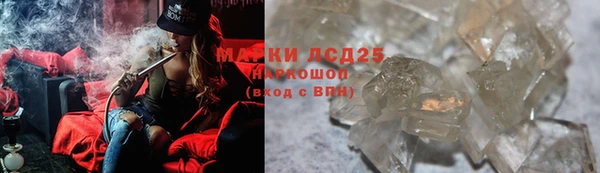 mix Карпинск