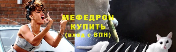 ECSTASY Касимов