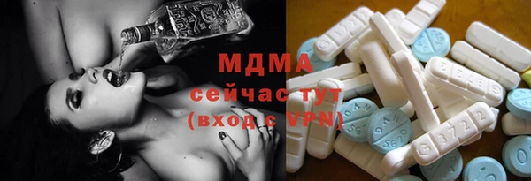 кокаин VHQ Коряжма