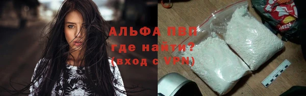 mix Карпинск