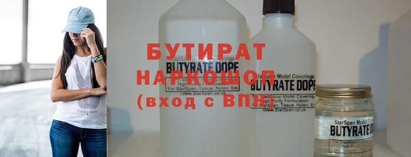 mix Карталы