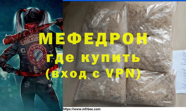 ECSTASY Касимов