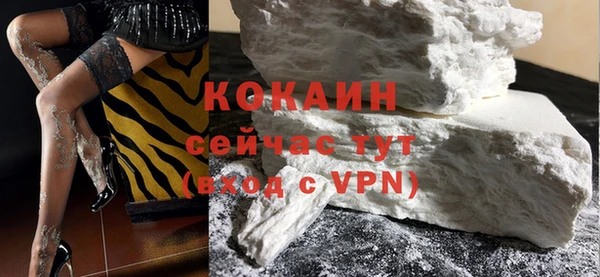 mix Карпинск