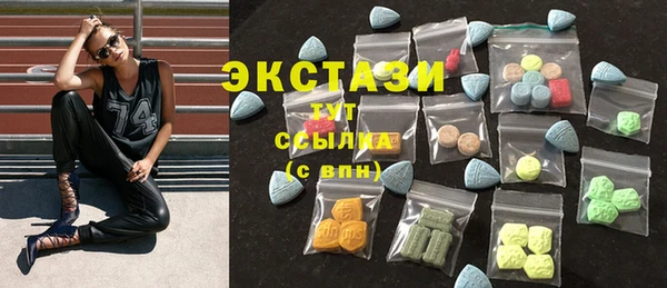 винт Кинешма