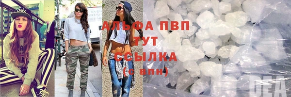 дистиллят марихуана Кодинск