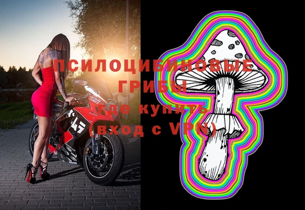 mix Карталы