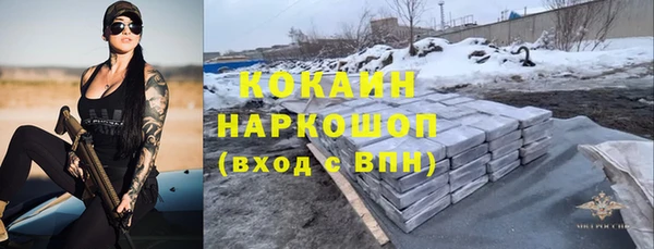 mix Карпинск