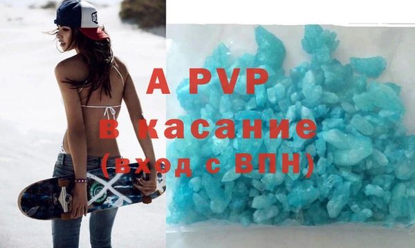 mix Карталы