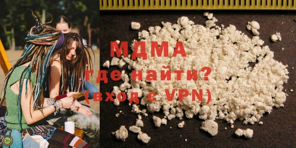 альфа пвп VHQ Козловка
