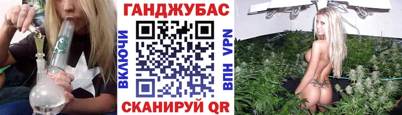 Купить где  Багратионовск  Бошки Шишки THC 21% 
